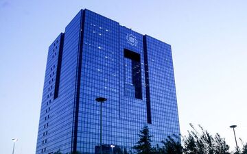 نقش صندوق ضمانت سپرده‌ها در کاهش ریسک‌ بانک‌ها