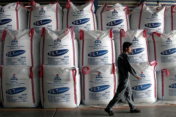 واردات مواد اولیه پتروشیمی و پلیمری