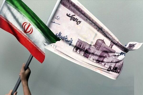 هشدار نگران کننده بانک جهانی و صندوق بین‌المللی پول به اقتصاد و تورم ایران 
