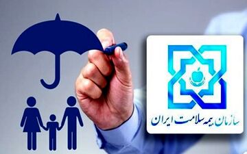 جزییات برنامه‌های ستاد در هفته ملی بیمه سلامت