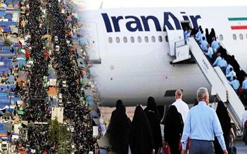 دریافت رایگان «زائر کارت» بانک گردشگری برای زائران نجف و کربلا