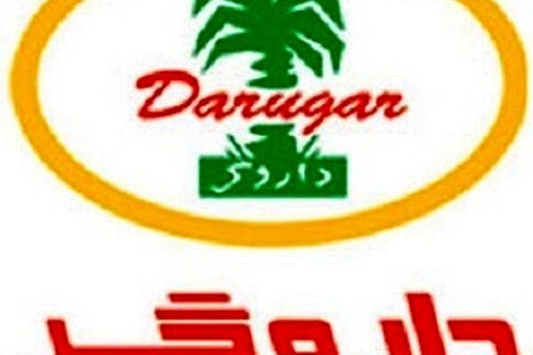 اموال مالک داروگر به حراج گذاشته شد