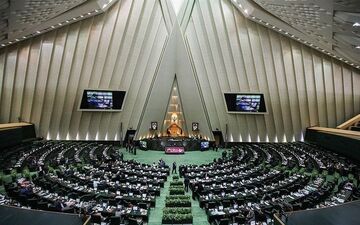 آغاز تحقیق و تفحص از بنیاد مسکن