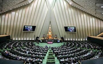 آغاز تحقیق و تفحص از بنیاد مسکن