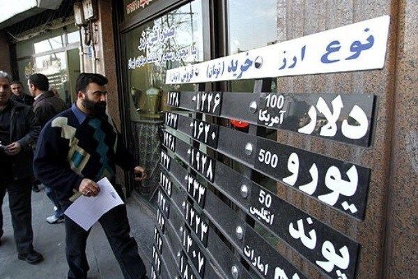 اثر تصمیم ارزی طالبان بر بازار دلار کشور / سیگنال دلاری به سکه