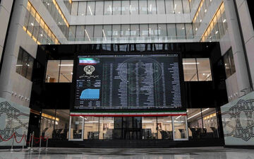 بیشترین سود سهام بازار سرمایه متعلق به کدام نمادها بود؟