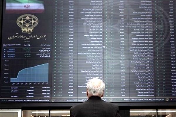 شلیک شورای رقابت به پیکر بی جان بورس / پیش بینی بازار سهام 17 بهمن 1401