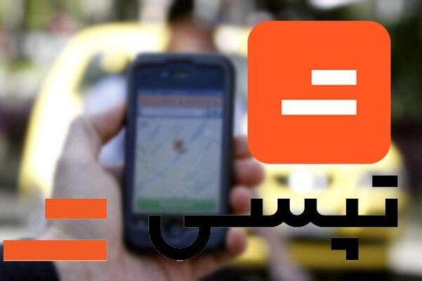 آغاز فعالیت تپسی در پنج شهر جدید