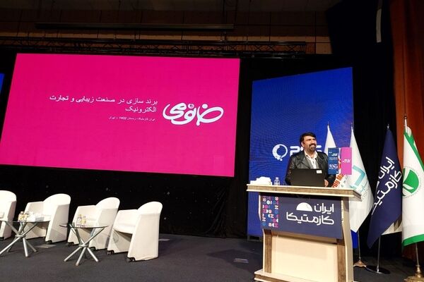 رشد مثبت محصولات زیبایی در دوران پساکرونای ایران
