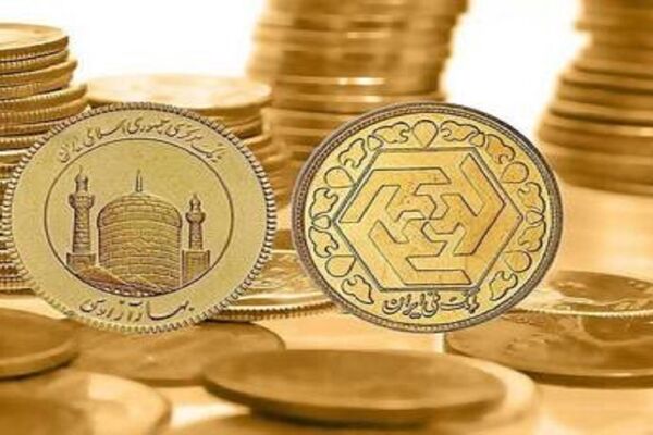 قیمت سکه در مسیر کاهشی