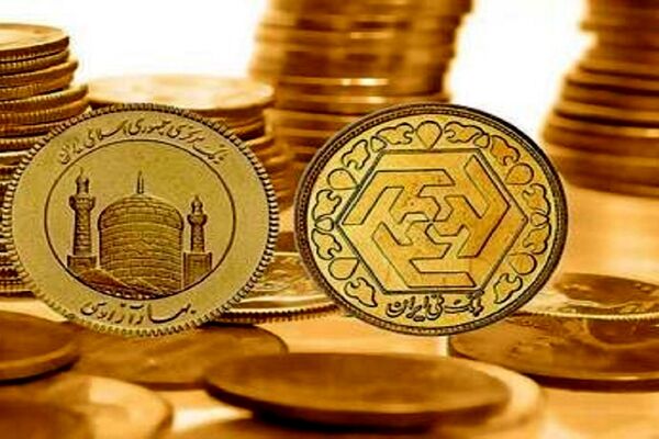 قیمت سکه در مسیر کاهشی