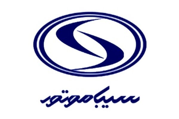 رشد ۲۰۰ درصدی تولید در سیبا موتور
