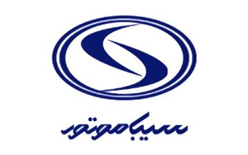 رشد ۲۰۰ درصدی تولید در سیبا موتور
