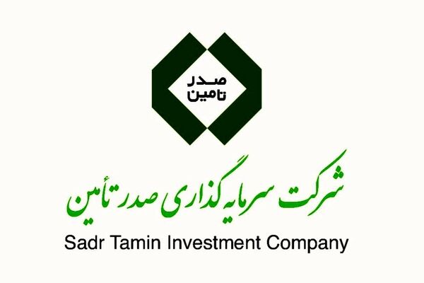 سرمایه گذاری ۱۲۵۰ میلیاردی تاصیکو در معدن طلای کردستان
