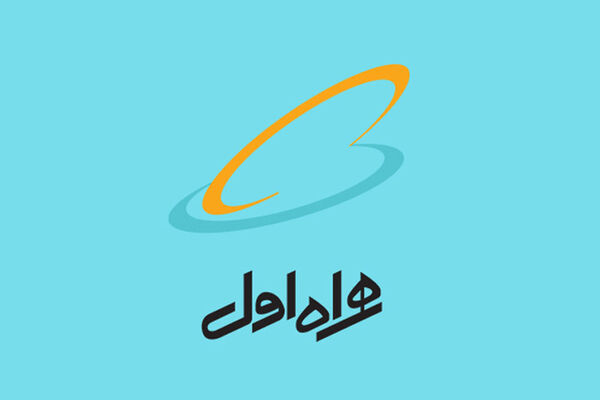 همراه اول در نمایشگاه الکامپ ۲۰۲۳ حاضر می شود