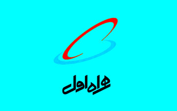 همراه اول در نمایشگاه الکامپ ۲۰۲۳ حاضر می شود