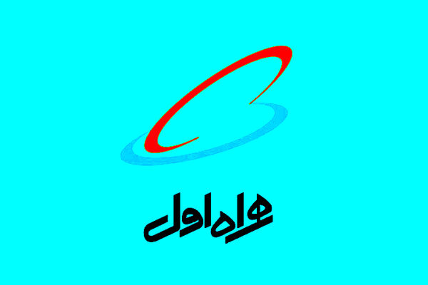 همراه اول در نمایشگاه الکامپ ۲۰۲۳ حاضر می شود