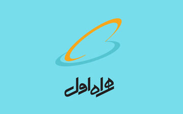 همراه اول در نمایشگاه الکامپ ۲۰۲۳ حاضر می شود