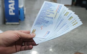 ورود مجلس به موضوع دهک‌بندی یارانه‌ها/ساختار کالابرگ الکترونیکی تغییر می‌کند؟