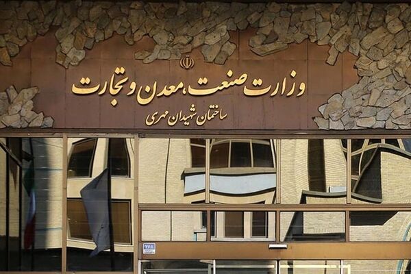 کلیددار جدید صمت چه کسی خواهد بود؟
