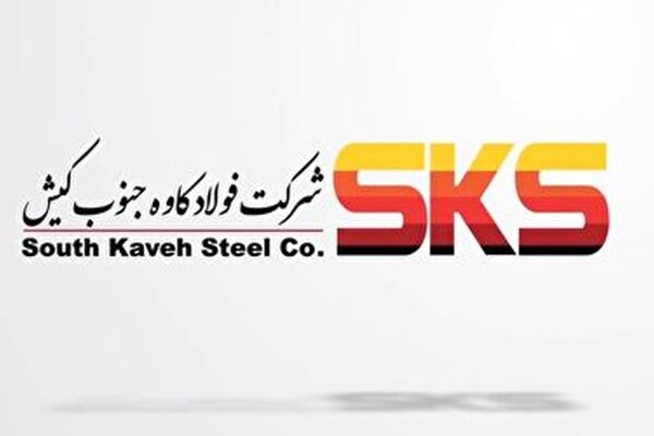 توزیع سود 64 تومان فولاد جنوب کیش