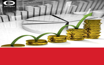 مهمترین پیش شرط‌های بهبود شرایط اقتصادی کشور