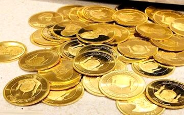 قیمت سکه در ۱۴ خرداد ۱۴۰۱+جدول