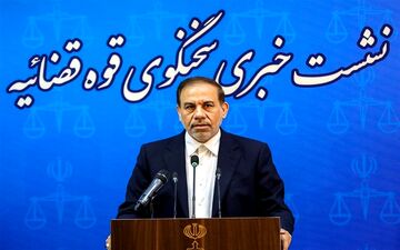 دادگاه علنی فرزند معاون سابق قوه قضاییه