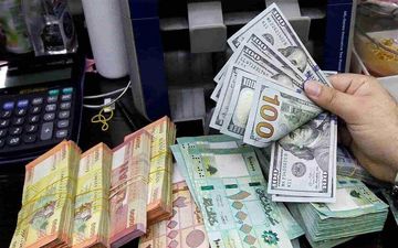 فروش ارز اربعین در شعب منتخب ۶ بانک آغاز شد