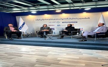 دارو یارانه‌ای ایران را می‌خرند به خارج قاچاق می‌کنند / مانع قانونی شورای فراسازمانی صادرات چیست