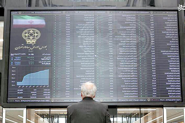 آرامش به بورس بازگشت/ بهبود وضعیت ورود پول حقیقی + جدول