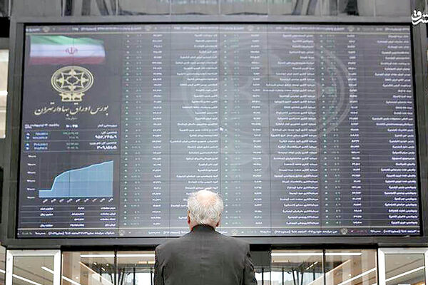 ۱۰ هزار میلیارد تومان عرضه اولیه پشت درهای بورس
