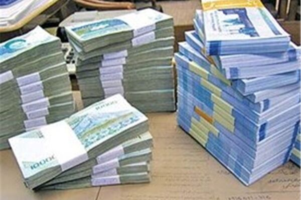 تعیین سقف جدید وام بانکی + جزییات