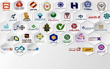نظام بانکی زیر بار سنگین تسهیلات تکلیفی/ دولت محرک اصلی بنگاه‌‌داری بانک‌ها