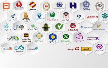 هزینه کلان تبلیغاتی ۷ بانک دولتی چقدر است؟