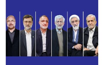 عجیب‌ترین وعده‌های اقتصادی کاندیداها چیست؟ / از بنزین رایگان تا اهدای بیست گرم طلا به هر خانوار!