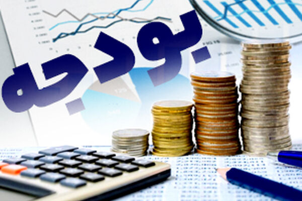مالیات،تنها راه تامین مالی بودجه دولت!