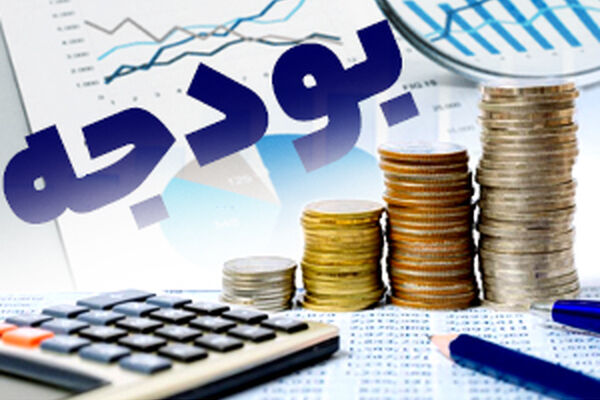 مالیات،تنها راه تامین مالی بودجه دولت!