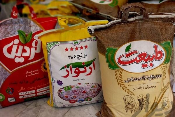 پیگیری شکایت شرکت طبیعت از تهمت‌زنندگان و شایعه‌سازان