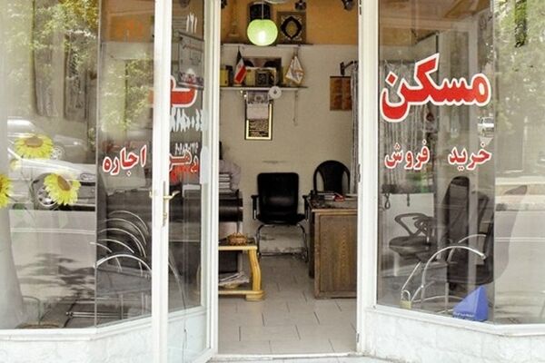 رشد قارچ گونه مشاوران املاک در کشور