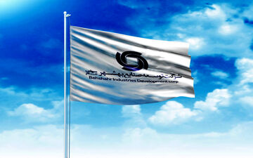 اولویت‌های سال مالی آینده توسعه صنایع بهشهر