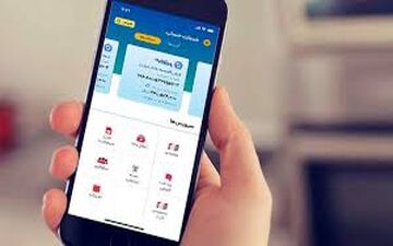 این ۶ بانک کارت های خود را حذف کردند!