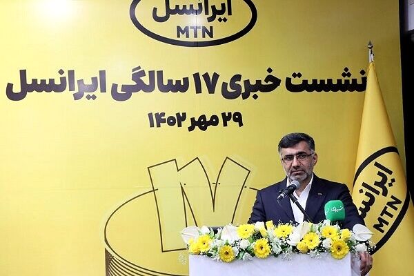 مدیرعامل ایرانسل: تعرفه اینترنت با نرخ تورم افزایش یابد