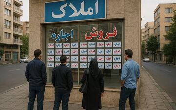 تغییر تعرفه مشاوران املاک/فرمول محاسبه حق کمیسیون اعلام شد