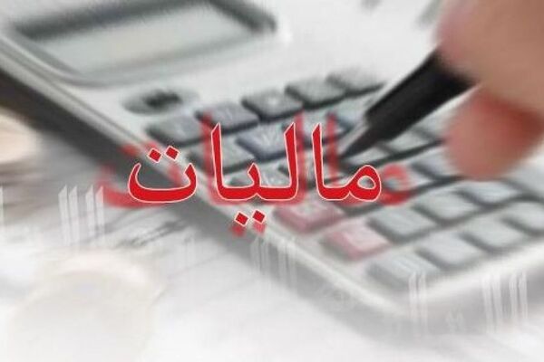 فرارمالیاتی گسترده در کشور/ فقط یک پنجم اصناف مالیات واقعی می‌پردازند