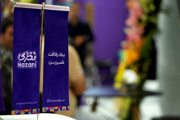 دو چالش بزرگ صنعت غذا