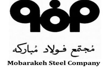 گام فولاد مبارکه برای کاهش وابستگی به شبکه سراسری برق