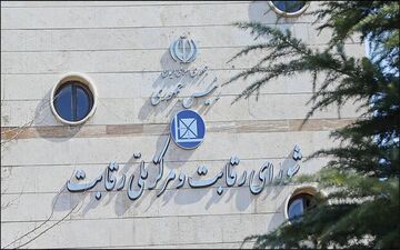 شورای رقابت: اطلاعات وزیر صمت از سامانه یکپارچه کامل نیست / بازار خودرو راکد نشده، از دلالان خالی شده