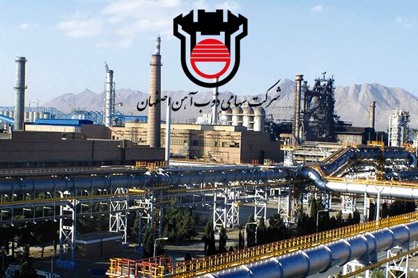 جهش تولید و فروش ذوب‌آهن در ۹ ماه اول سال‌جاری