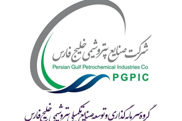 افشای گروه ب پترول چه بود؟